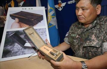 Corea del Sur acusa al Norte de colocar minas en su territorio