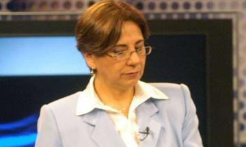 ANP: Gobierno intenta intimidar a quienes ayuden a la red Erbol