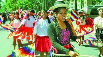 El Consejo Sudamericano de Culturas acepta proyecto sugerido por Bolivia