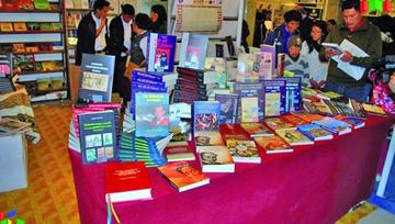 Organizan Feria del Libro en el Chaco de Tarija