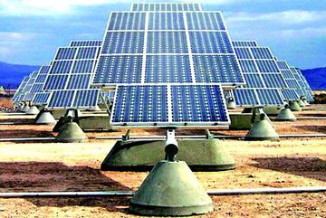 La Gobernación identifica cuatro áreas para construir planta solar