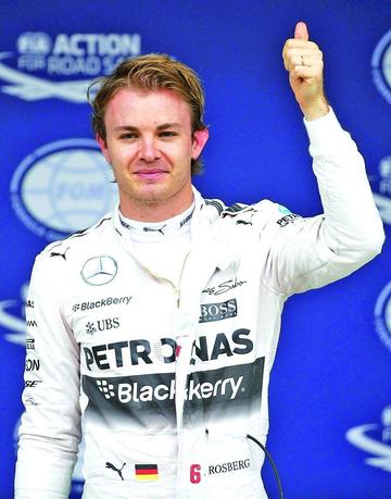 Rosberg logra “pole” en el GP de Japón