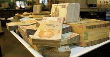 Según el FMI, el PIB de Bolivia crecerá en 4,1 por ciento en este año