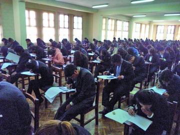 Los alumnos no requerirán el diploma de bachiller para rendir este examen.