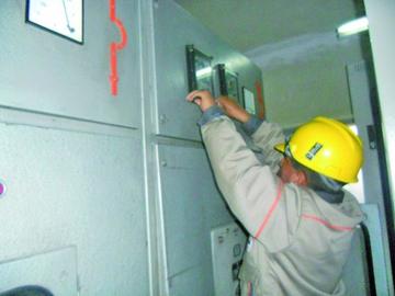 Los equipos que tiene la empresa cuentan con sistemas de seguridad.