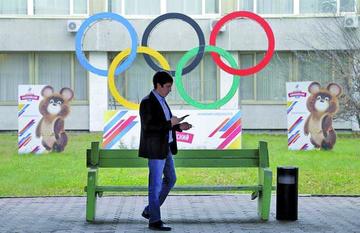El torneo olímpico empezará el 3 de agosto 2016 en Río