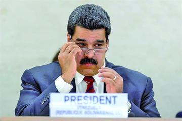 Familiares de Maduro podrían obtener la cadena perpetua