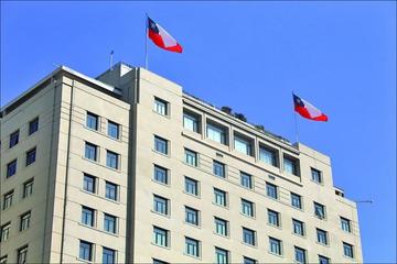 La cancilleria chilena.
