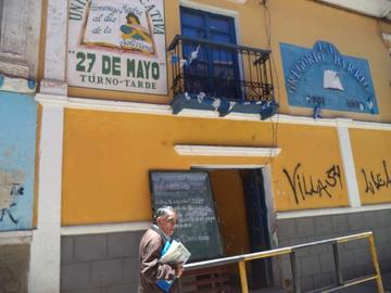 Ayer no se registraban filas para la unidad educativa Gregorio Barriga, que se encuentra en el centro de la ciudad.