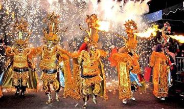 Bolivia reclama uso de imágenes del carnaval de Oruro en fiesta del Perú
