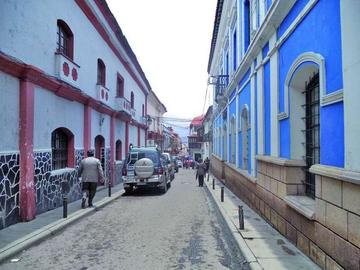 Avanza el  estudio para nombres de las calles