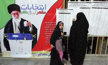 Las elecciones en Irán generan un panorama con menos extremistas 