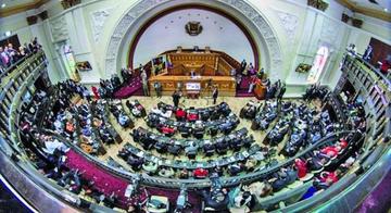 Parlamento venezolano rechaza control judicial