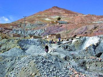 La minería es un rubro muy importante para la economía nacional: es el segundo producto de exportación.