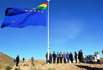 La Gobernación de Oruro fue la encargada de encargar su elaboración.