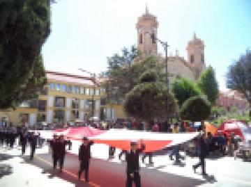 La unidad educativa Gregorio Barriga.
