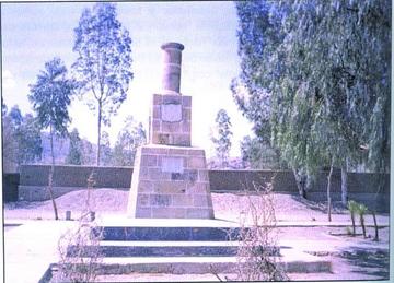Monumento a la Independencia Nacional