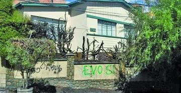 La ONU pide esclarecer los hechos en la casa del defensor del Pueblo