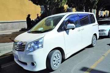 Policía recupera un vehículo que fue robado en Potosí
