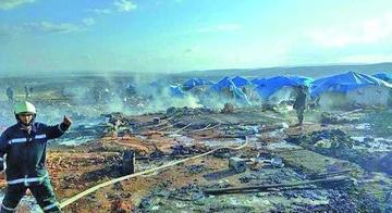 Un ataque aéreo mata a 30 refugiados sirios