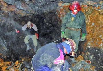 El Estado toma control de 522 concesiones mineras
