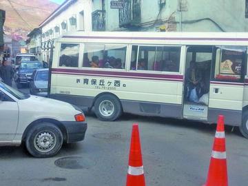 Los conos son colocados sin la autorización de tránsito o la Alcaldía.