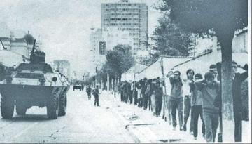 Efémerides de la Fecha