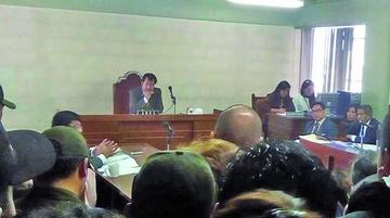 A-04-2.jpgLa audiencia de las cautelares fue ayer en el Juzgado Tercero del Tribunal de Justicia de Cochabamba.