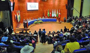 La independencia y el presupuesto son temas ausentes en la cumbre