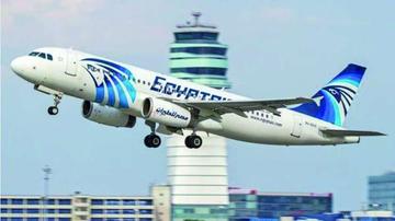Hallan la otra caja negra de avión caído de Egyptair