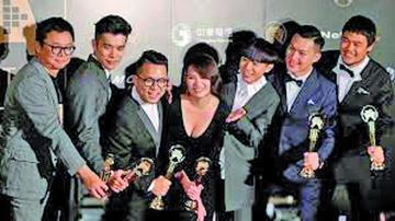 En China premian a músicos y cantantes en el Melodía Dorada