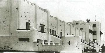 Efémerides de la Fecha