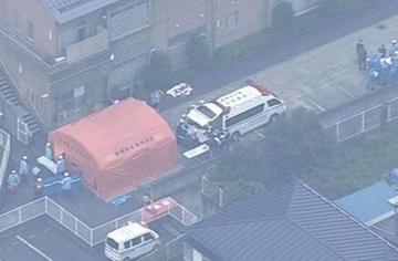 Matan a 19 personas en Japón en residencia de discapacitados