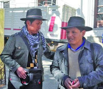 Rechazan personería jurídica para Parantaca