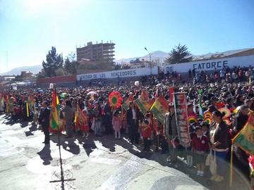 El acto central comenzó en el Campo Marte.