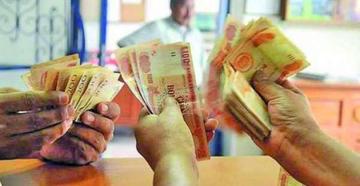 "Esfuerzo por Bolivia", es un beneficio que se paga a los trabajadores todos los años en los que el crecimiento del PIB