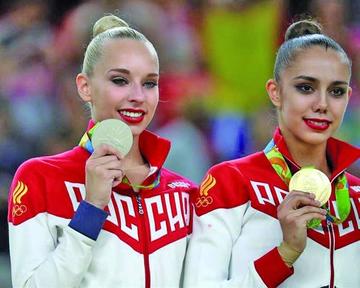 Margarita Mamun se lleva el oro Olímpico