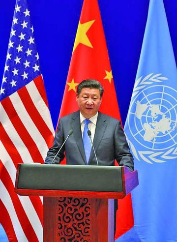China pide a países del G20 que dinamicen la economía mundial