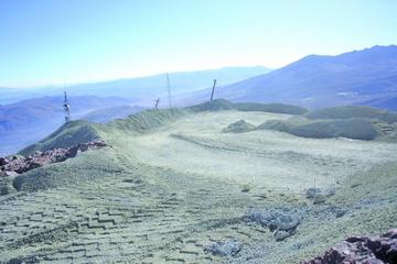 El relleno del cerro también será analizado.