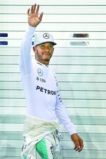 Hamilton: “no creo que estemos mal”