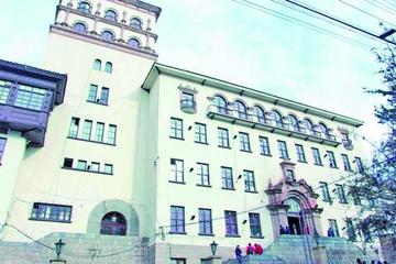 UATF tiene Bs 290 millones de presupuesto  para este 2016