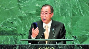 Ban Ki-moon se despide de los líderes con duro discurso