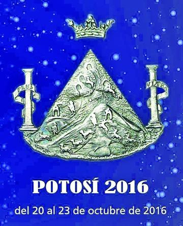 El logotipo del acontecimiento internacional.