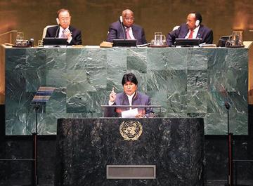 Chile presentará protesta ante la ONU por declaraciones de Evo