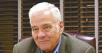 Fiscal: extradición de Goni pasa por la voluntad política de EUA