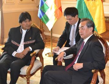 China fija crédito de $us 10 mil MM para el país
