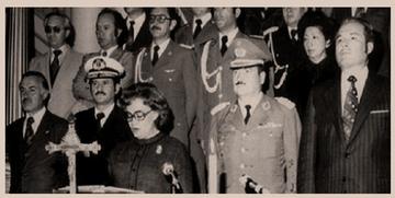 Efémerides de la Fecha