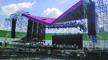 Cancelan concierto de grupo Aerosmith