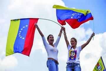 Parlamento aprueba iniciar un proceso contra Nicolás Maduro