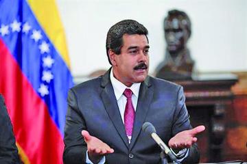 El parlamento venezolano cita a Maduro para declarar en proceso